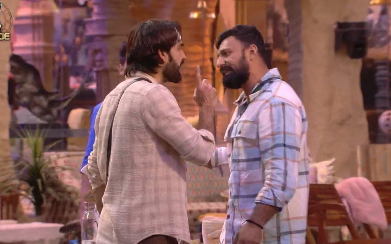 Bigg Boss: The Ultimate Reality Show