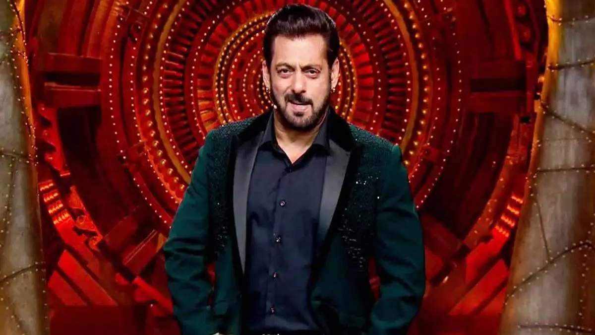 Bigg Boss: The Ultimate Reality Show