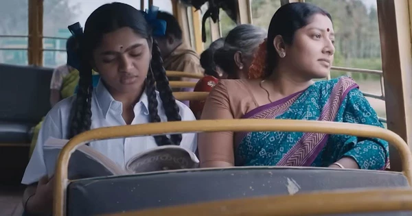 Ayali: A Brave Girl’s Fight Against Tradition and Her Destiny